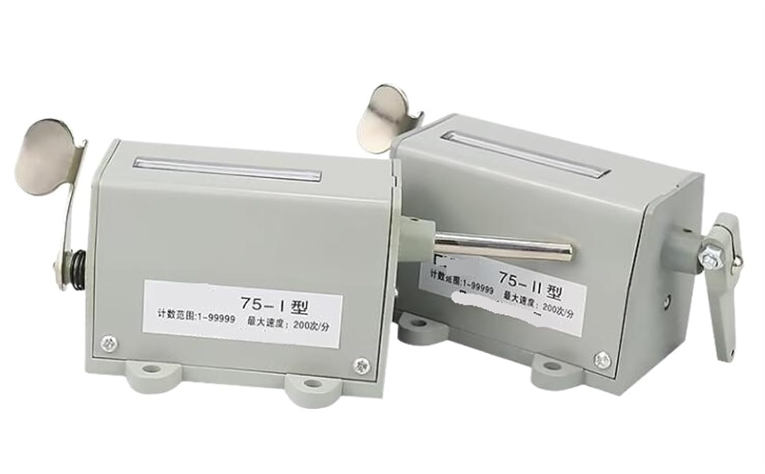 Punch Counter Mechanical Counter 75-I 75-II Manual Counter 220V Pull Speed Table 0-99999(75-II)