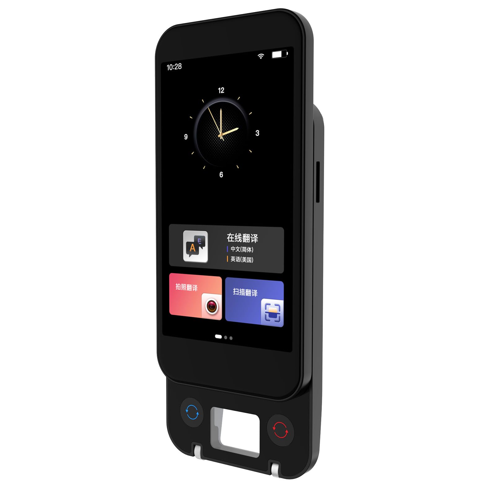 Hyuduo Scanner de Traduction AI, Dispositif de Traduction Smart Scan avec 148 Langues en Ligne et 19 Langues Hors Ligne, Appareil Photo 5MP, écran 4 Pouces, pour Les Voyages d'études et Les Affaires