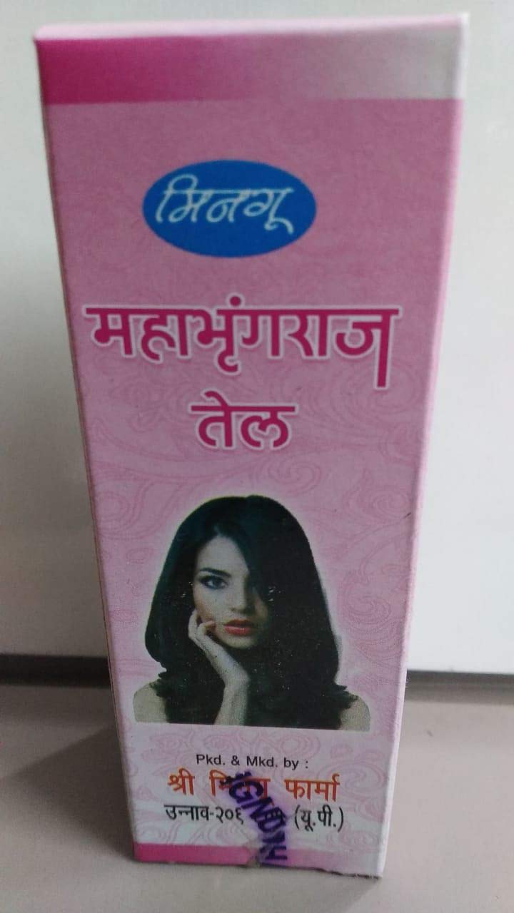 Mingu Pharma Mahabhringraj oil 60 ml (Pack of 5)