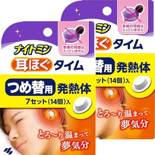 ylߑւ2ziCg~ ق^C 14 28  bNX    ܂Ƃߔ