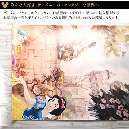 Snow white 白雪姫 エンドレスサマー 壁紙 Amazon 輸入壁紙 壁紙
