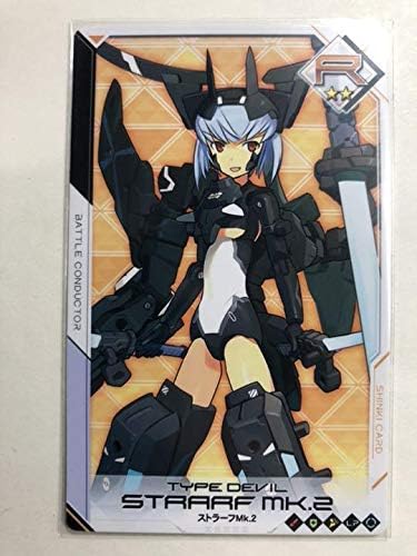 Amazon 武装神姫 悪魔型ストラーフmk2 R 5v フィギュア ドール 通販
