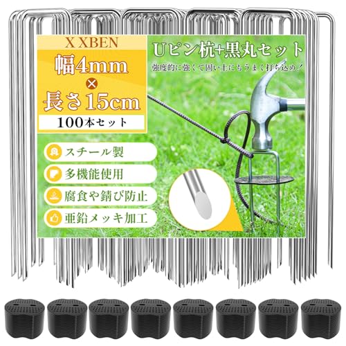 X XBEN hV[g Œs ەt 4mm 15cm 100{Zbg V[g s Gh~V[g |V[g UsY lH usY rj[}` Œp s _ƗphlbguB tbN R^s _Ɨp ό`