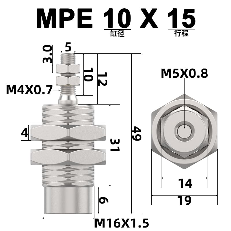 Cilindro de aguja MPE10X15 para eyección de precisión en matrices 2
