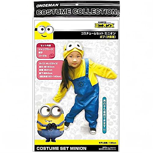 ミニオン キッズ コスプレ 2セット Amazon.co.jp: [MKDAER] ミニオン コスプレ 春夏2点セット