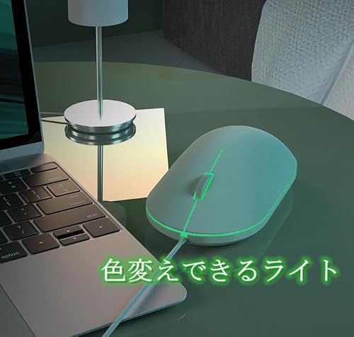 有線マウス USB ライト付き 薄型 3ボタン 光学式 軽量 持ち運び シンプル フィット感 PC コンピューター ノードパソコン用 滑り止めホイール オシャレ Windows XP/7/8/10/11 Chrome Mac OS対応（黒）