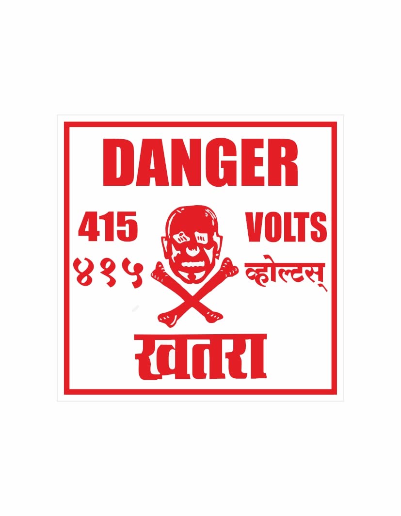 Rangvishwa Danger Sticker - High Voltage 415 Volts Electric Signage (Pack of 10) 8 cm X 8 cm (B083DX2K4B) Amazon Price History, Amazon Price Tracker
