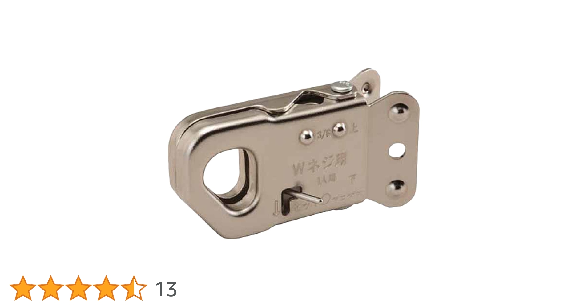 Amazon.co.jp: タニザワ 全ねじキャッチャー(3分専用) 5963