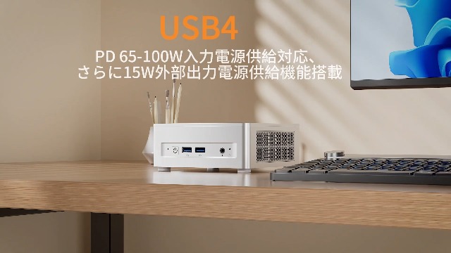 Amazon.co.jp: MINISFORUM UM880 PLUS ミニPC AMD Ryzen 7 8845HS (8C