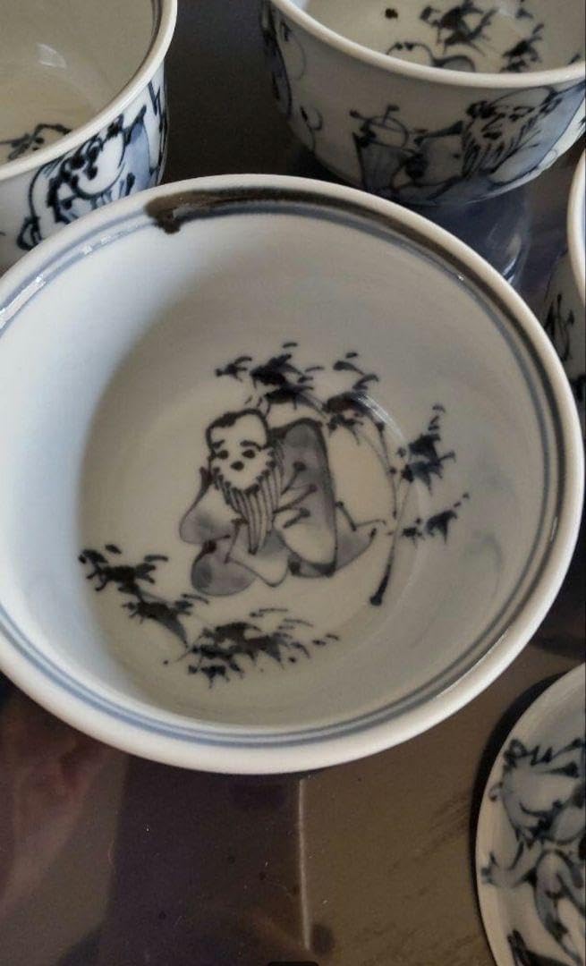 大野瑞昭 湯呑み 清水焼 京焼 5客セット