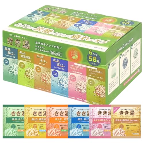 【4箱】バスクリン　入浴剤　きき湯薬用入浴剤　炭酸　温浴効果　新商品　58個 4箱】バスクリン 入浴剤 きき湯薬用入浴剤 炭酸 温浴効果 新商品