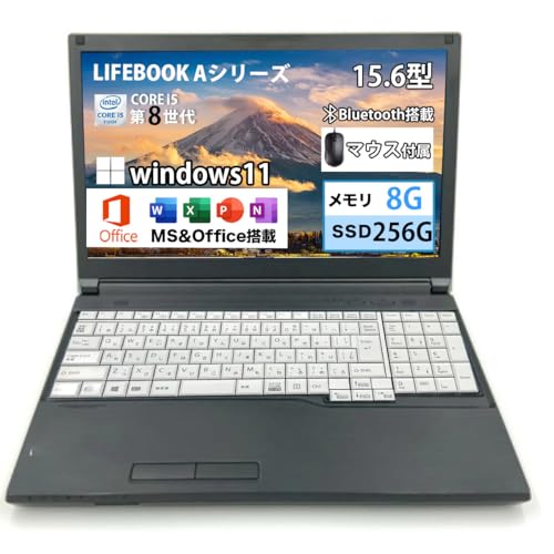 Amazon.co.jp: 【整備済み品】富士通 ノートパソコン LIFEBOOK A