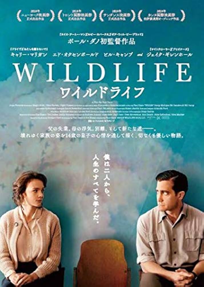 (未使用･未開封品)ワイルドライフ DVD-BOX II ワイルドライフ DVD-BOX II(中古品)の通販は