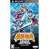 Super Robot Taisen OG Saga: Masou Kishin I & II [Japan Import]