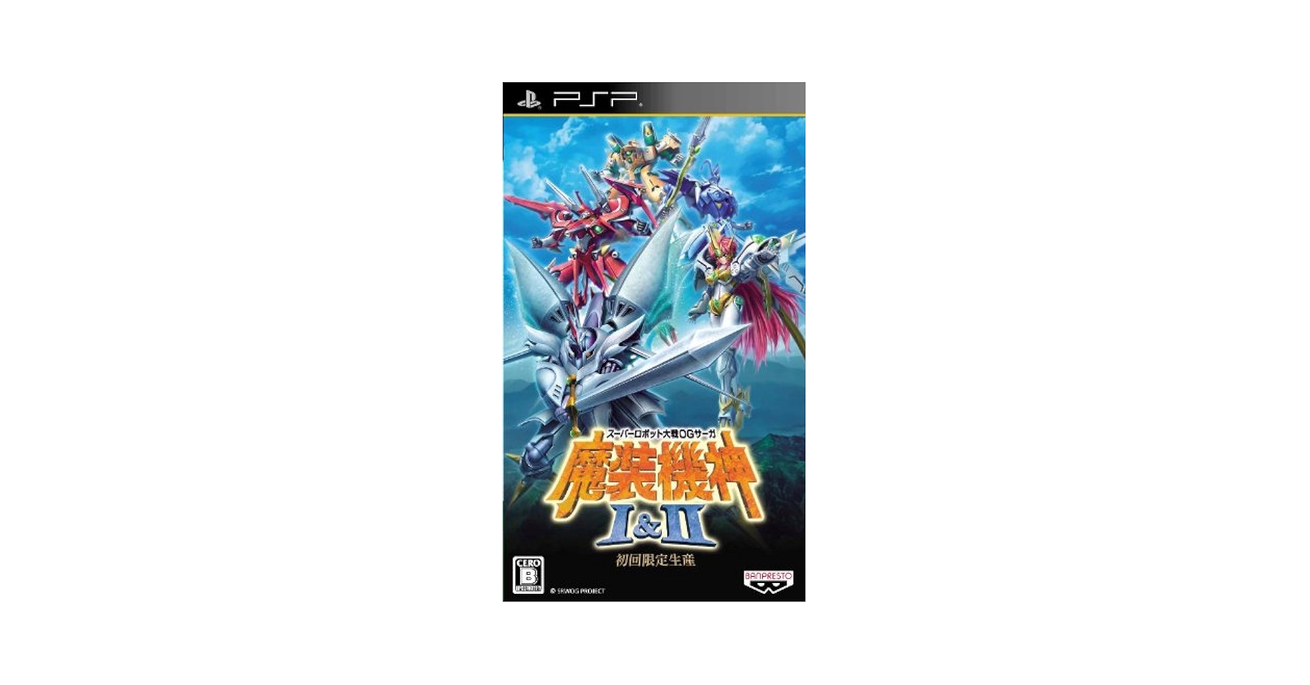 Amazon.com: Super Robot Taisen OG Saga: Masou Kishin I & II [Japan