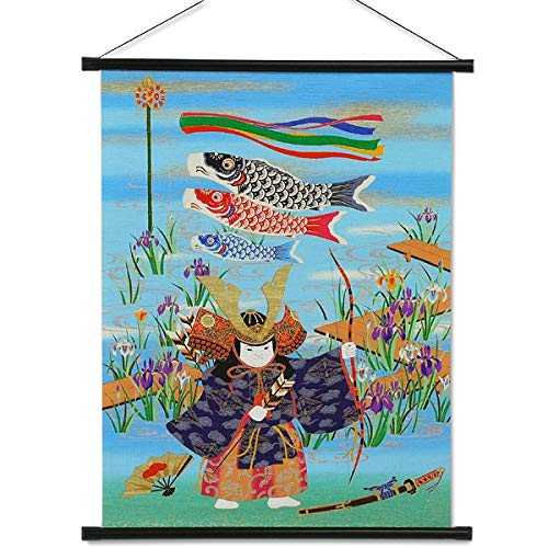 Washi Yuzen tapisserie suspendue gogatsu kazari haut de gamme
