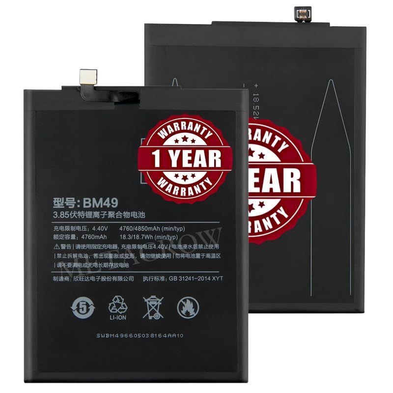 Original BM49 Battery Compatible for Xiaomi Mi Max - (4850mAh) - 1 Year Warranty_MC5