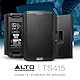 ALTO TS415 2500 Watt 15-Zoll Aktiver PA-Lautsprecher mit 3-Kanal Mixer, Bluetooth-Streaming, Drahtloser Lautsprecherkopplung, DSP und ALTO App