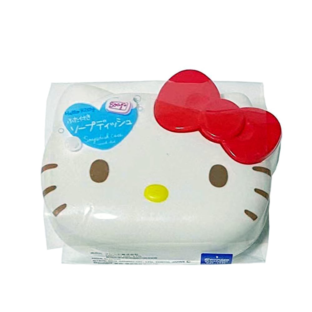 Friend Sanrio Hello Kitty Soapdish Box Case with Lid (Die Cut)