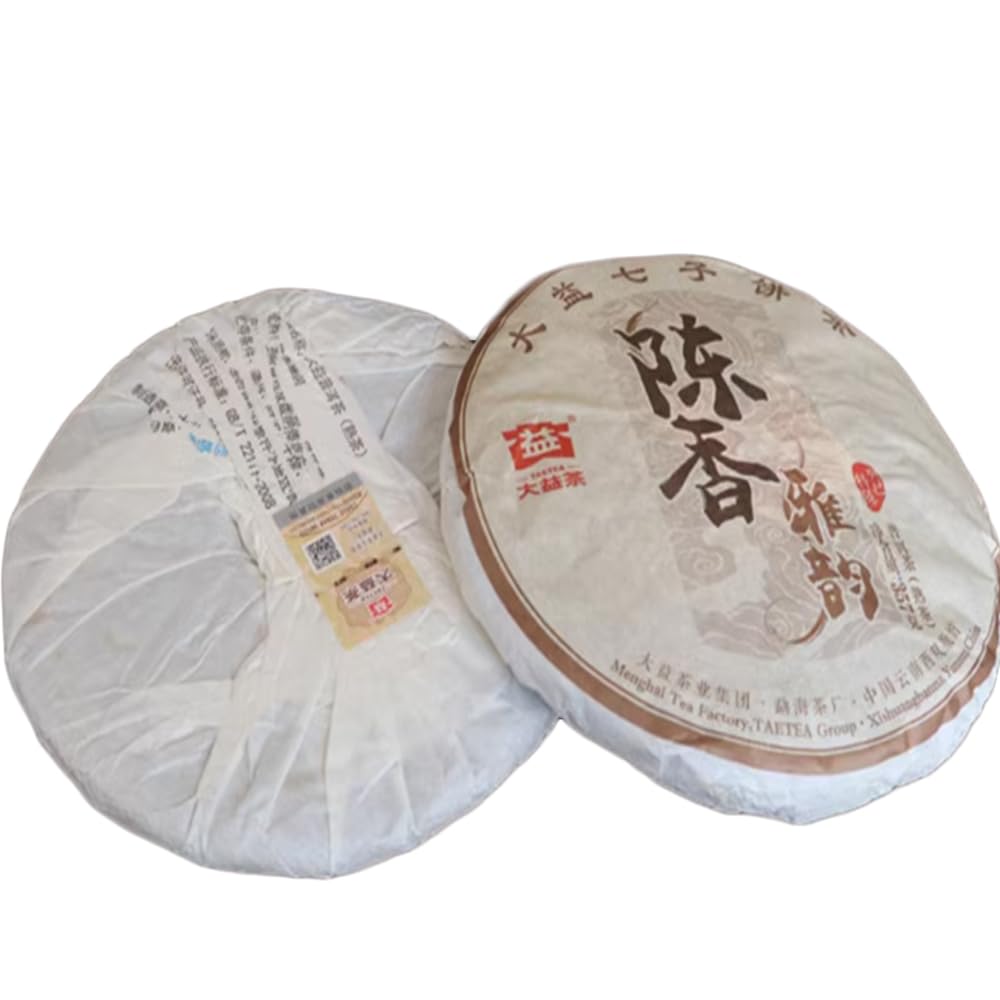 Puerh Tee Kuchen 357g Gealterter reifer Puer Aroma Menghai Dayi Tee gekochter Pu-erh
