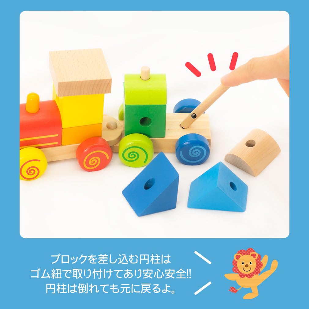Amazon | [デバリエ]木のおもちゃ 知育玩具 誕生日プレゼント 出産祝い 