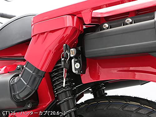 Amazon.co.jp: エンデュランス (ENDURANCE) バイク ヘルメット