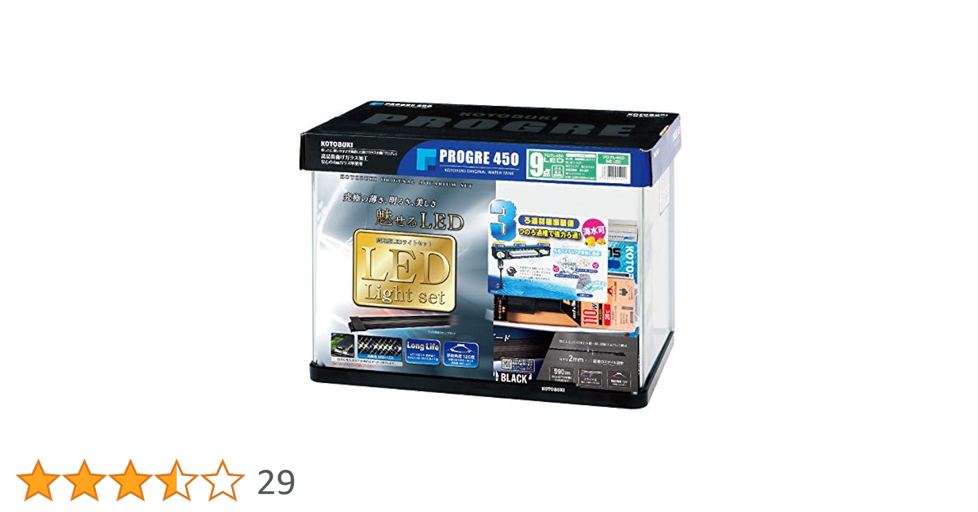 寿工芸 PROGRE 450 LEDライトセット プログレ450 おまけ付き 楽天市場】コトブキ工芸 水槽セット プログレ450 LED