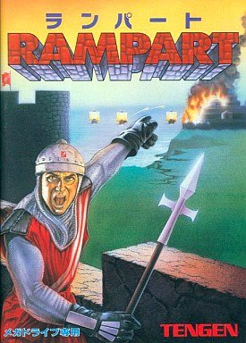 Rainbow Island - Mega Drive JAP (Gebraucht) in Fribourg für CHF 220