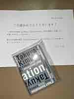 【非売品】木村拓哉【Next Destinationオリジ ナルPASSケース】 木村拓哉 Next Destination パスケース - メルカリ