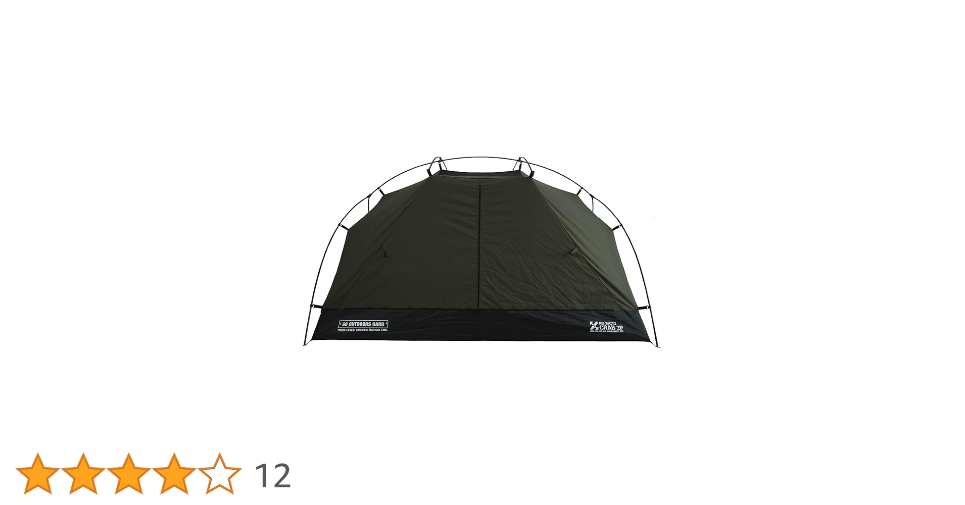 Amazon.co.jp: CAMVIL CRAB 2P キャンプテント TCコットンテント 1-2人 Amazon.co.jp: CAMVIL CRAB 2P キャンプテント TCコットンテント 1-2人