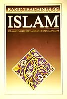 Basic Teachings of Islam 9643040585 Book Cover