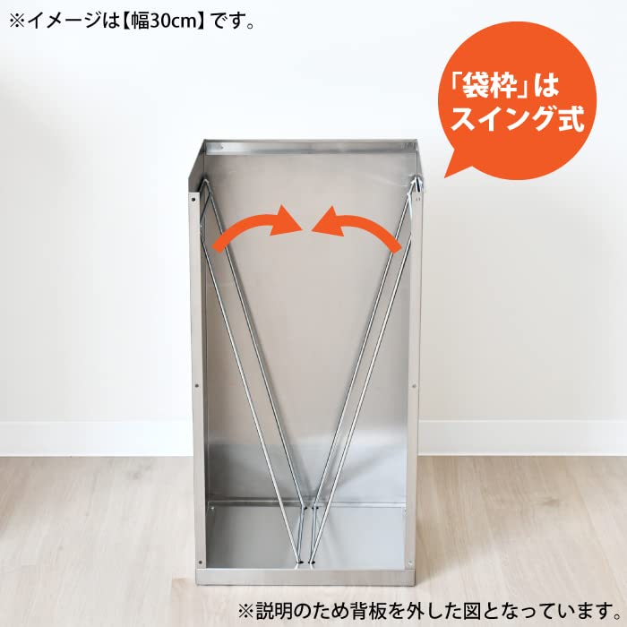 ステンレスダストボックス 45L袋用 日本製 足立製作所 Amazon｜[足立製作所] ステンレスダストボックス 【45L袋用】 日本製