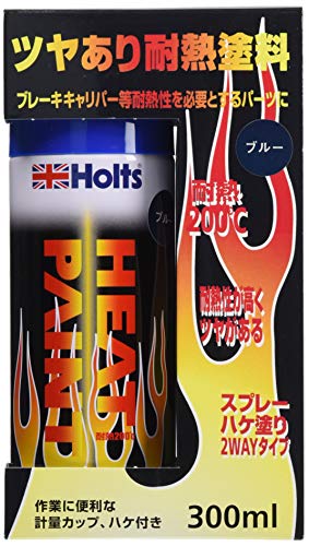 Holts ホルツ 耐熱塗料 ハイヒートペイント 6本セット Amazon.co.jp: ホルツ 耐熱塗料 ハイヒートペイント HI-6 ステンレス