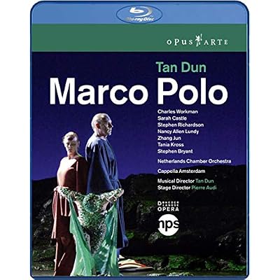 Tan Dun: Marco Polo