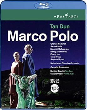 Tan Dun: Marco Polo - An Opera Within an Opera