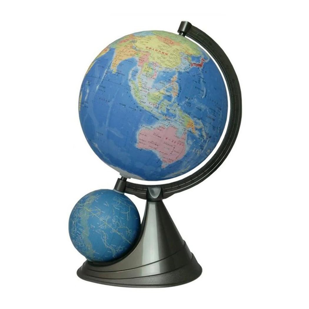 Amazon.co.jp: 時間割付きメモ帳セット 地球儀 26cm 26-GX 行政