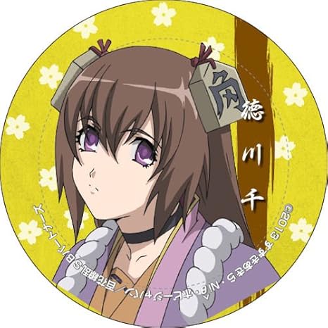 Amazon 百花繚乱 サムライブライド チャーム付きクリーナーストラップ 徳川千 アニメ 萌えグッズ 通販 Amazon 百花繚乱 サムライブライド チャーム付きクリーナーストラップ 徳川千 アニメ 萌えグッズ 通販