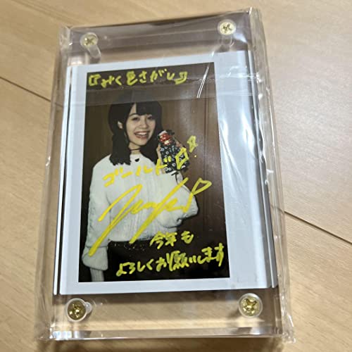 伊藤美来 サイン入りチェキ 伊藤美来 サイン入りチェキ