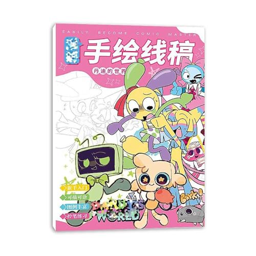 JUSONGKWCP DandysWorlds Coloring Book Cartoon Game Journal Notebook for Girls Boys Thick Paper Drawing Book