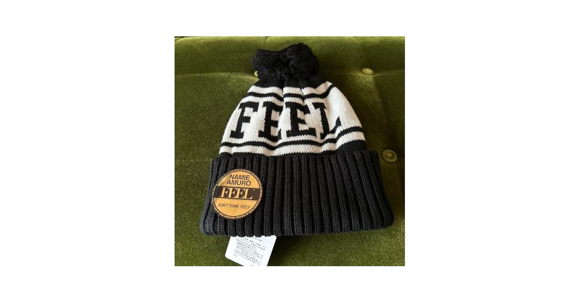 安室奈美恵 FEEL tour ニット帽 Amazon.co.jp: 安室奈美恵 FEELツアー ニット帽 ZIUT : ファッション