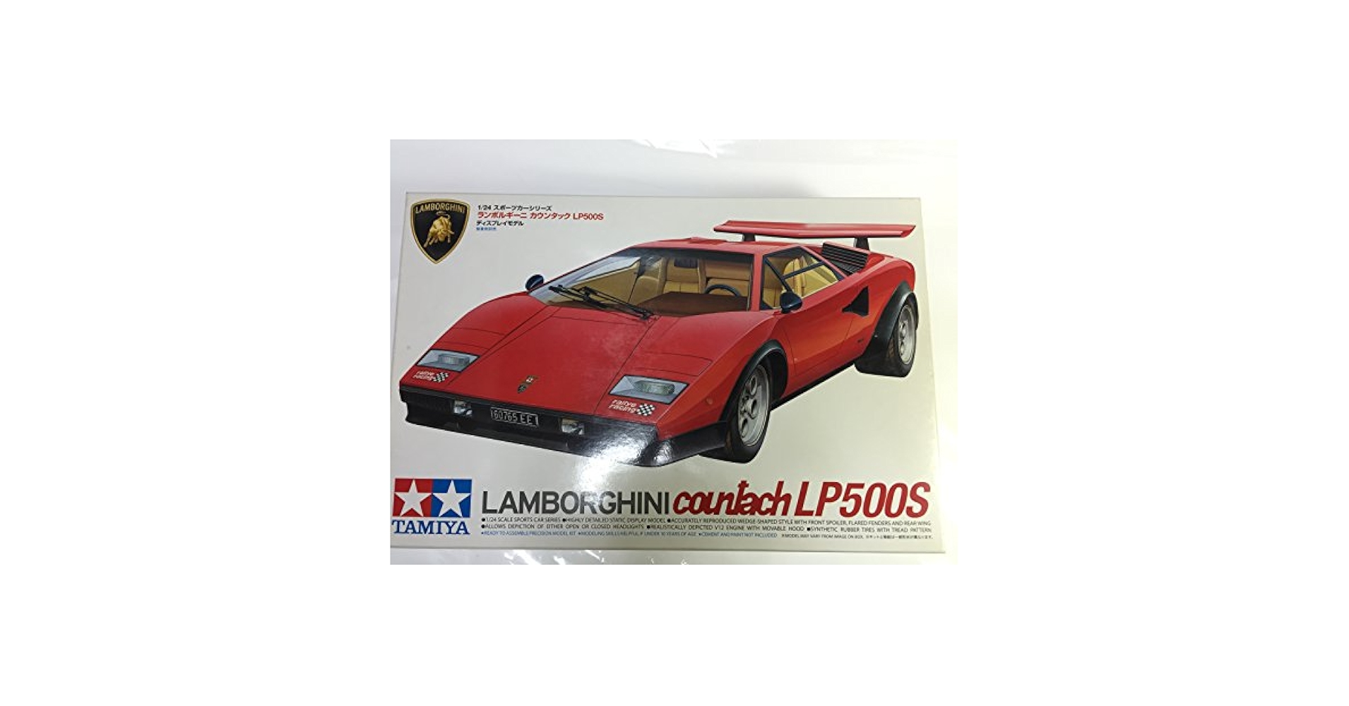 a*n様 HPI Lamborghini Countach LP500S ボディ Rc Lamborghini Countach Lp500S Tt01E / Tamiya USA