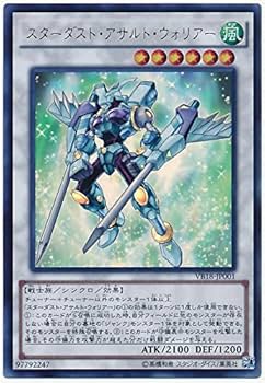 遊戯王 サテライトウォリアー エラーカード 41xUkBDplsL._AC_UL210_SR210,