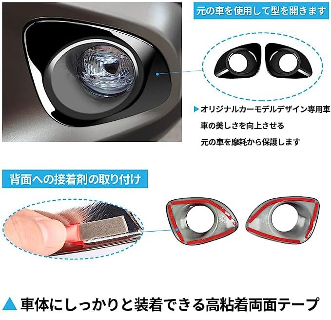 Amazon | トヨタ カローラクロス 10系 2021年9月〜フロント