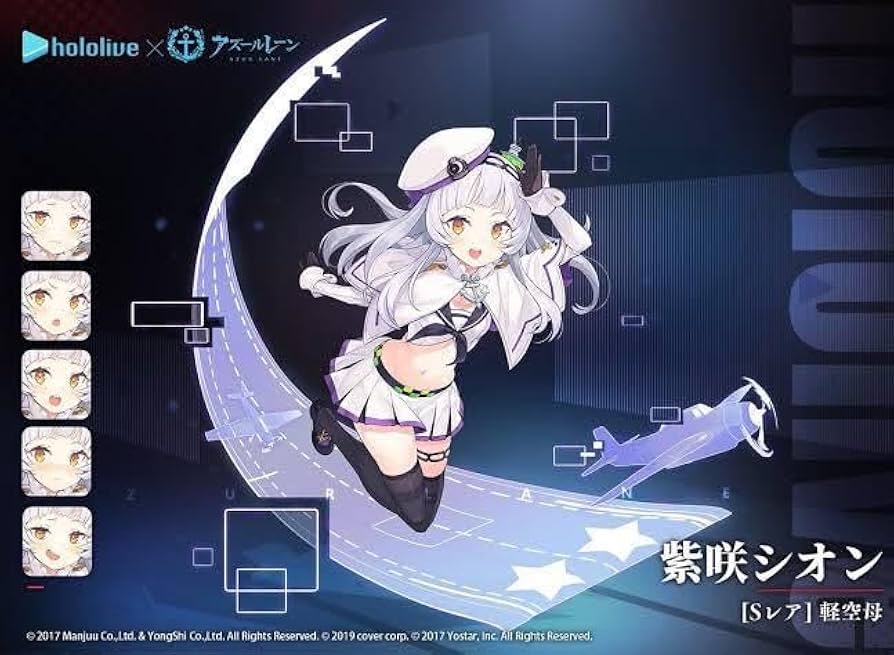 PSA10 アクィラ　SP サイン　持月玲依　アズールレーン アズールレーン 宵月(CV持月玲依) ボイス集 - YouTube