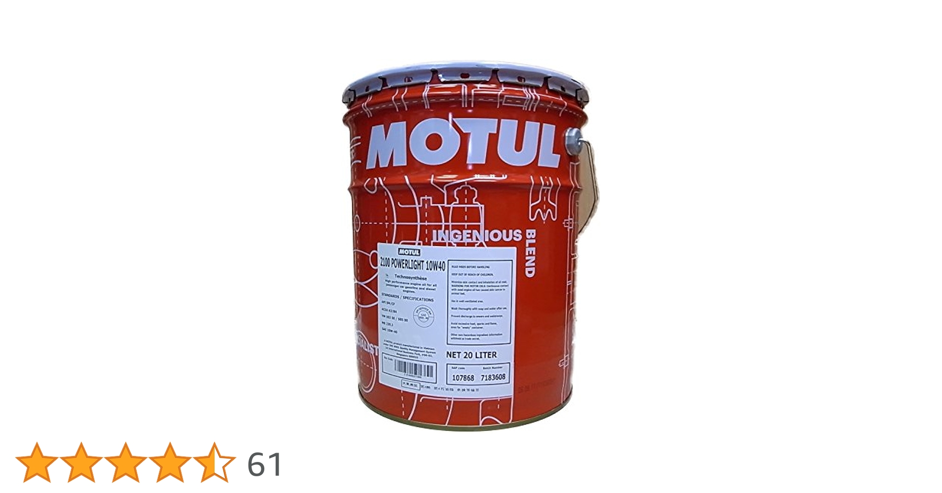 Amazon.co.jp: MOTUL(モチュール) 2100 POWER LIGHT 部分合成油