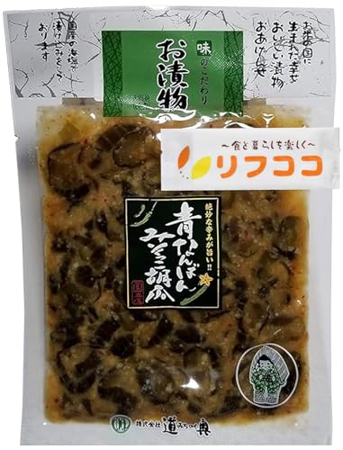 道奥 青なんばんみそっこ胡瓜 120g 漬物 唐辛子 オリジナルおしぼり付き