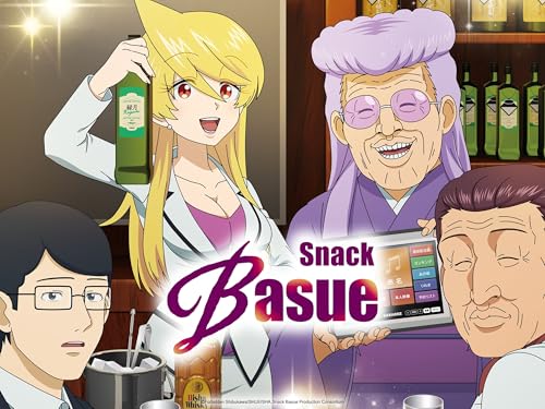  Snack Basue