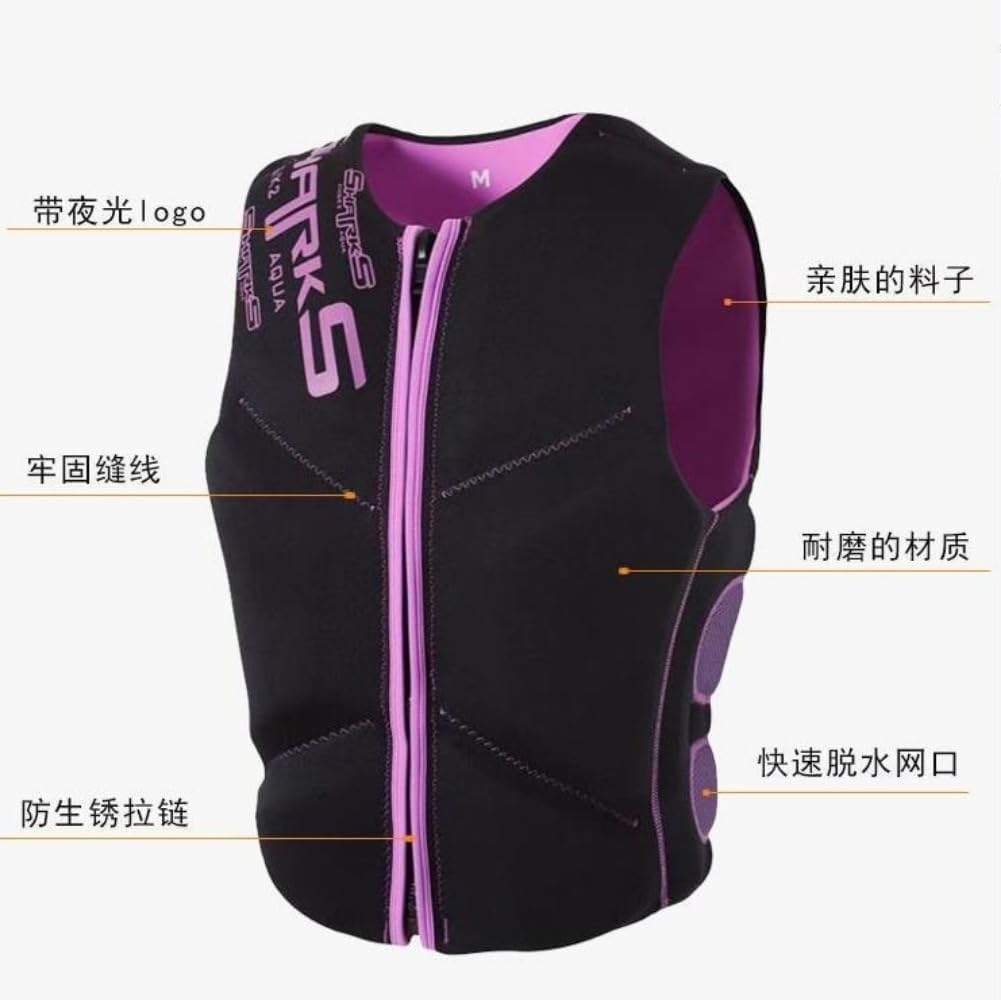 [Hubiuyo] ライフジャケット、大人用浮力ベスト、ウォータースポーツ大人用ライフジャケット | カヤック、釣り、シュノーケリン