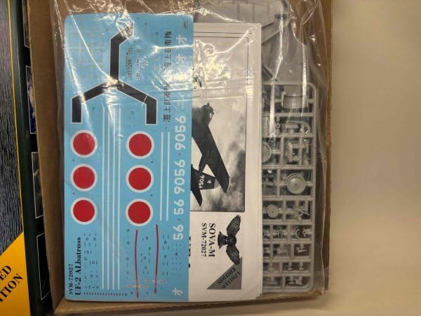 Amazon.co.jp: 1/72 SOVA-M ソヴァーM SVM-72027 UF-2 Albatross