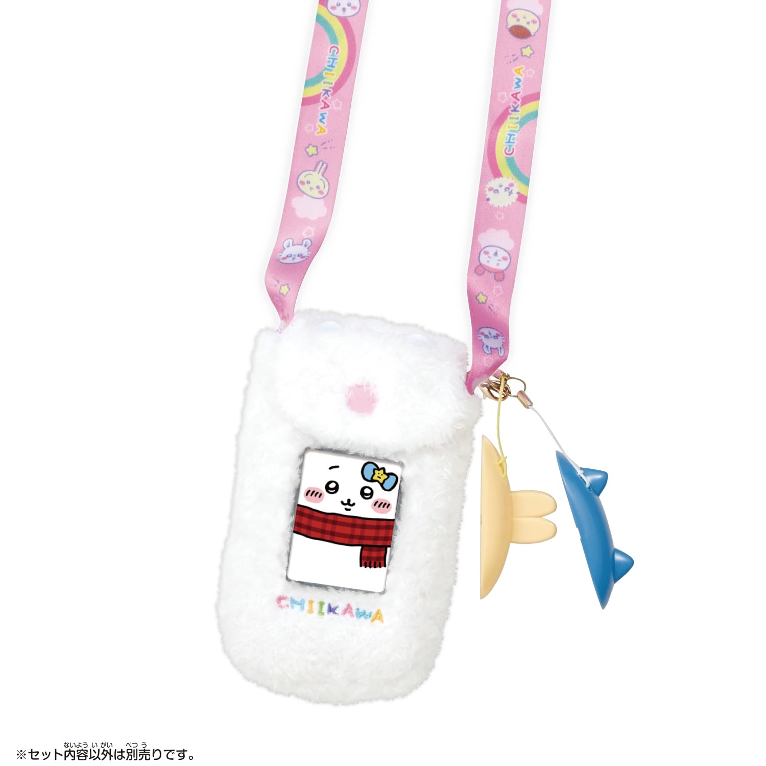 Amazon | [バンダイ(BANDAI)] ちいかわフォン 専用ポシェット